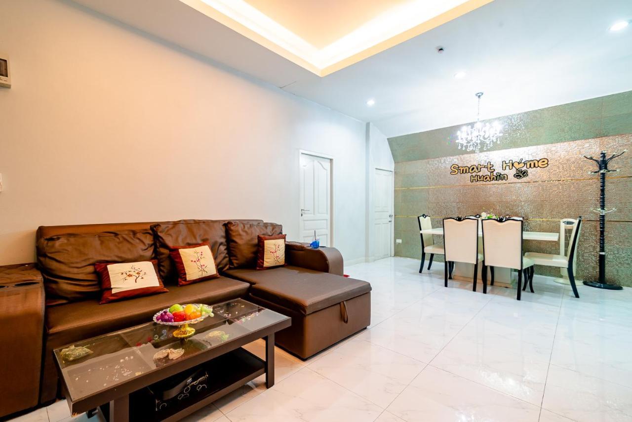 Smart Home Huahin Экстерьер фото